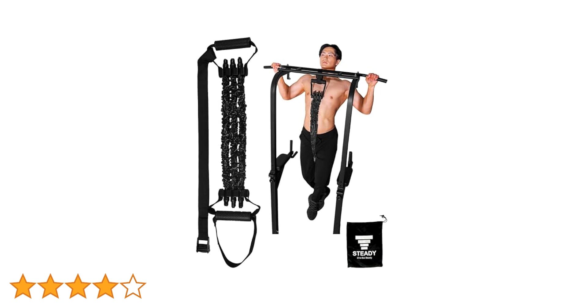 Amazon | STEADY 懸垂アシストチューブ 筋トレグッズ 最大70kg